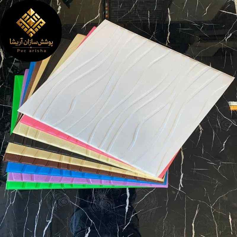 دیوارپوش فومی پشت‌ چسب‌دار + تغییر سریع ظاهر دیوار 2