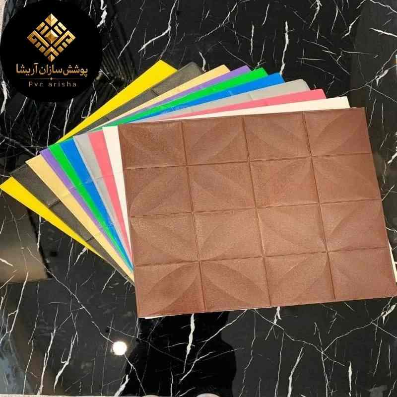 دیوارپوش فومی پشت‌ چسب‌دار + تغییر سریع ظاهر دیوار 3