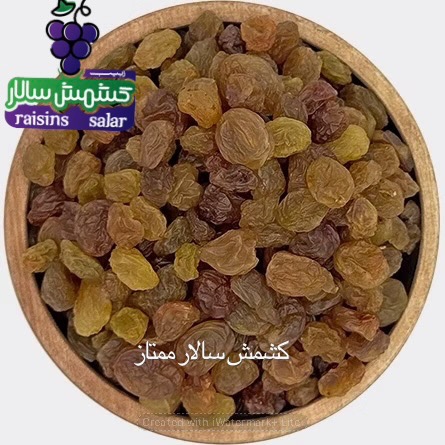 تضمین کیفیت کشمش پلویی 7