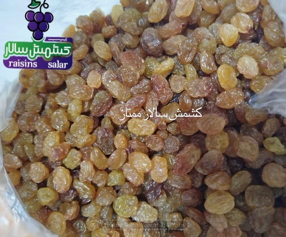 تضمین کیفیت کشمش پلویی 3