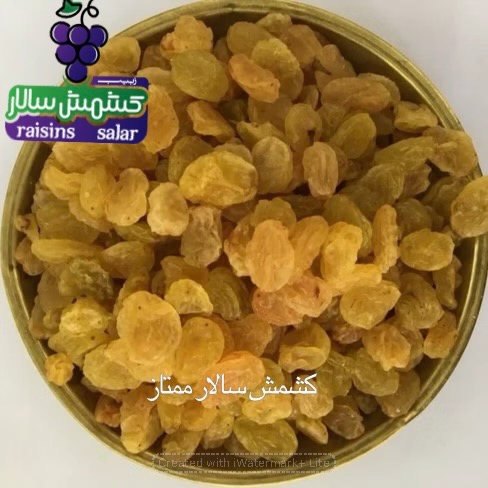 خرید کشمش پلویی برای فروشگاه 3