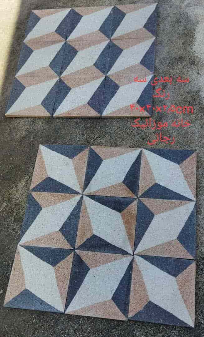 خرید موزائیک سه بعدی موشکی 2