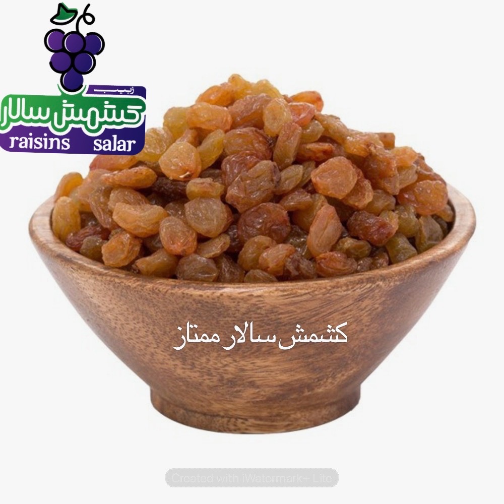 فروش فله کشمش پلویی 5
