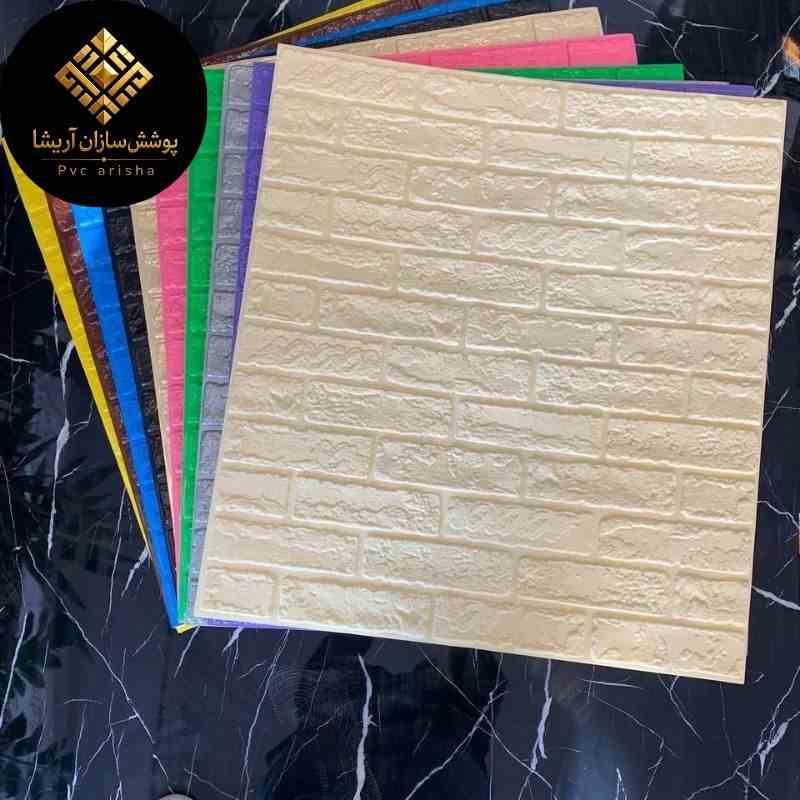 دیوارپوش فومی پشت‌ چسب‌دار + تغییر سریع ظاهر دیوار 4