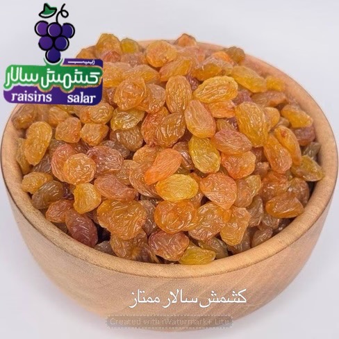 فروش کشمش پلویی با تخفیف نقدی