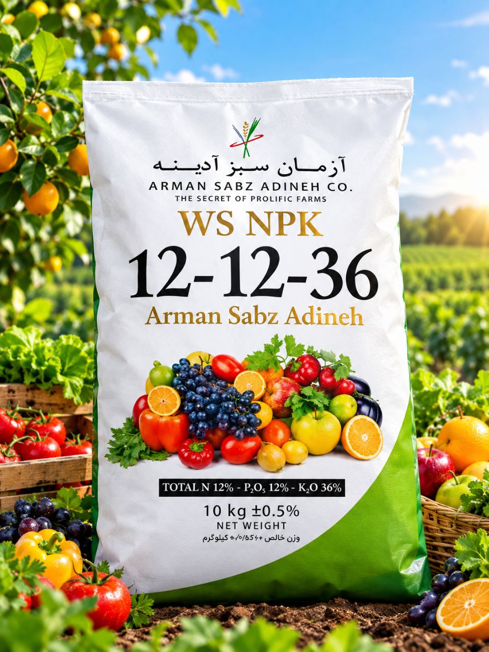 کود 121236 مشھد فروش ویژہ