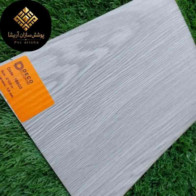 کفپوش رولی وارداتی + پوشش یکپارچه برای پروژه‌ها 3