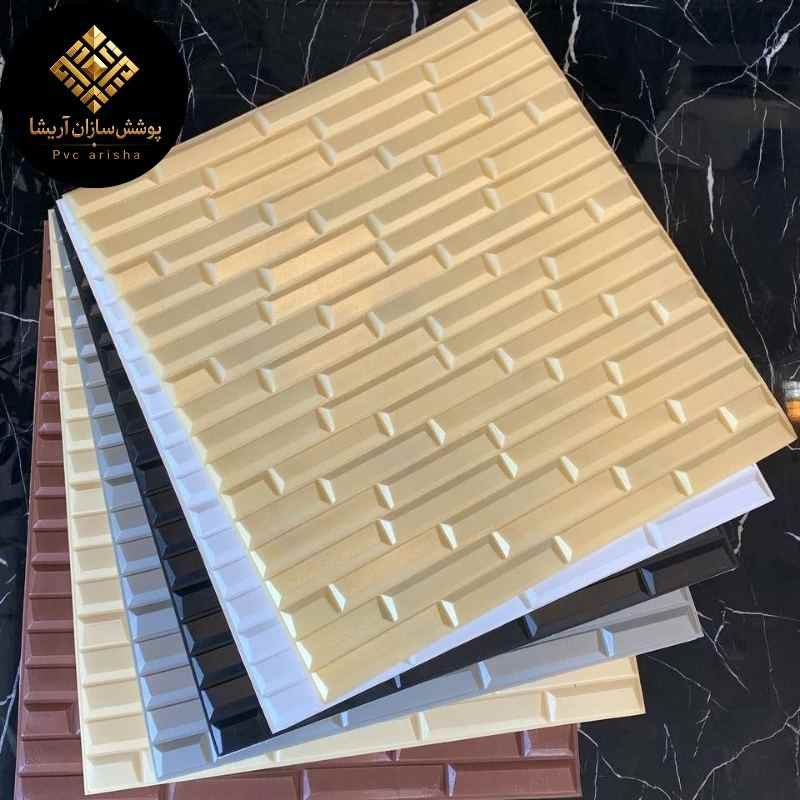 دیوارپوش فومی پشت چسب دار + راهکاری برای نوسازی دیوار 5