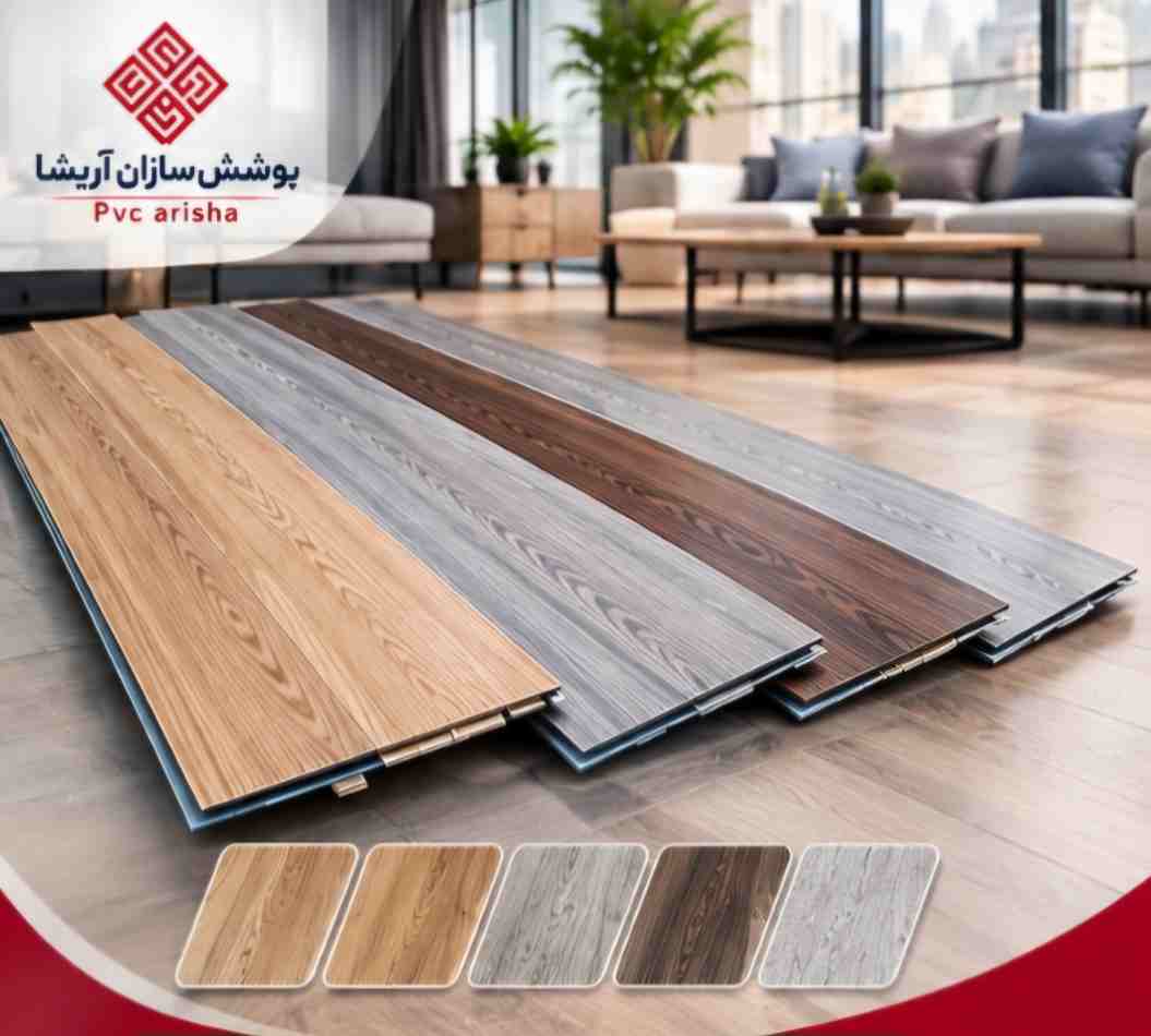 پارکت SPC + مشخصات مناسب برای پروژه‌ های مختلف