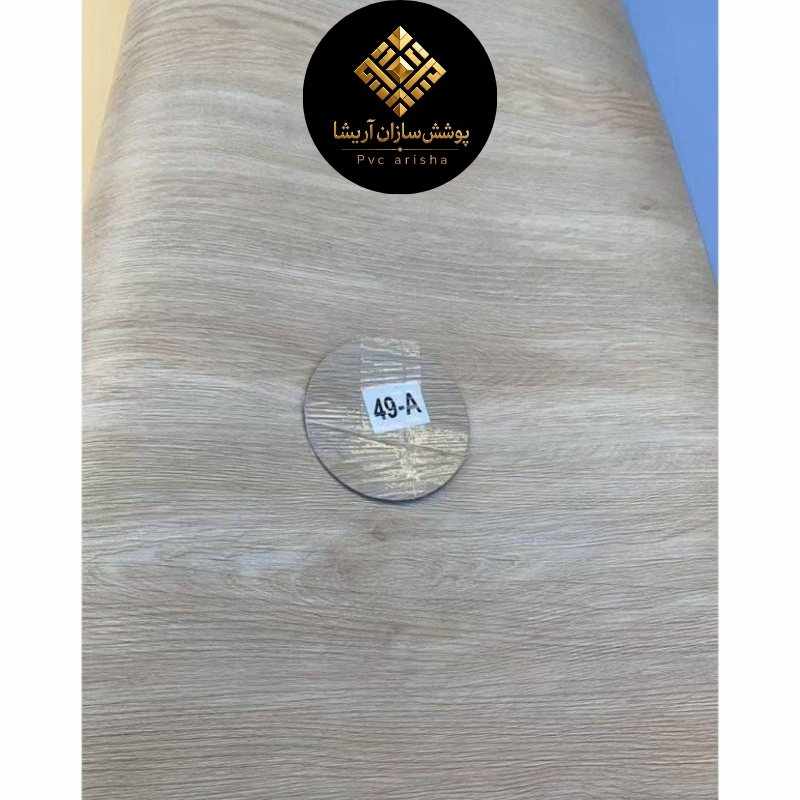 کفپوش رولی وارداتی + پوشش یکدست برای فضا های پرتردد 3