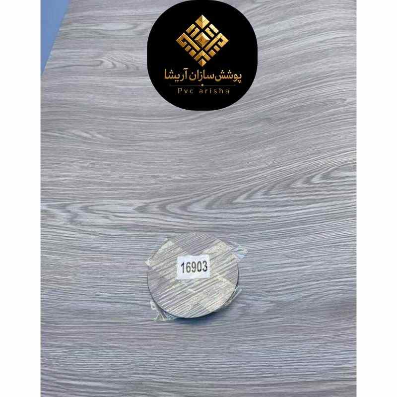 کفپوش رولی وارداتی + پوشش یکدست برای فضا های پرتردد 4