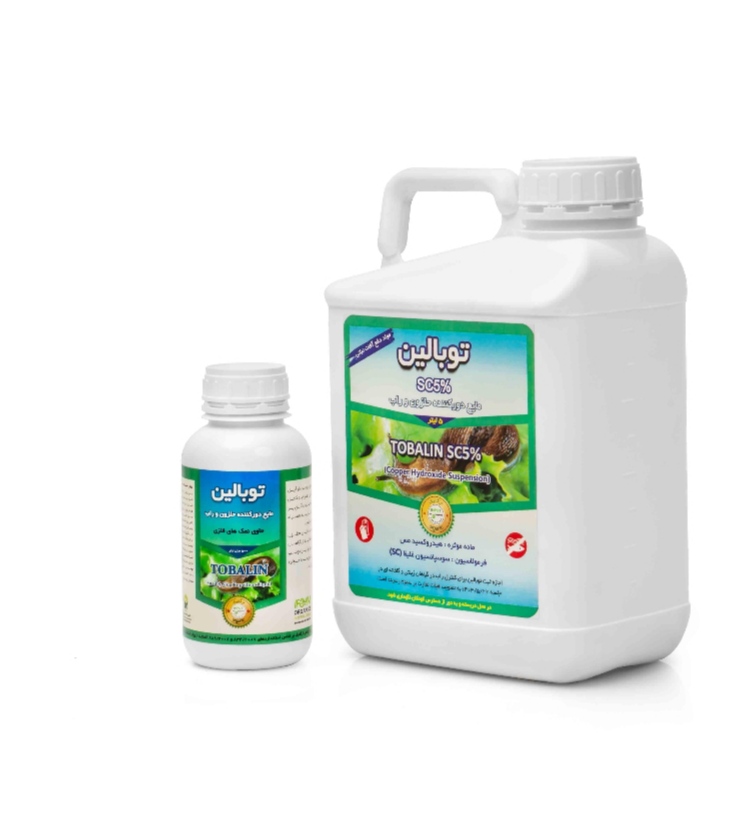 خریدمستقیم محلول افزودنی و دور کننده کنترل حلزون و راب ( لیسک ) + تولیدکننده 2