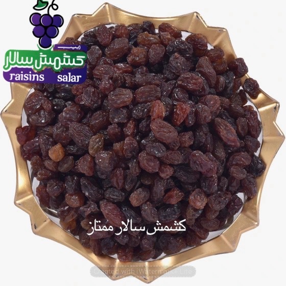 تأمین کشمش پلویی صادراتی 3
