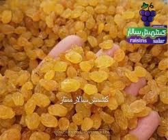 تأمین کشمش پلویی هتل‌ها 6
