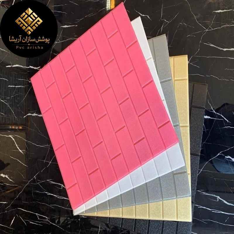 دیوارپوش فومی پشت‌ چسب‌دار + نصب ساده و قابل برش 4