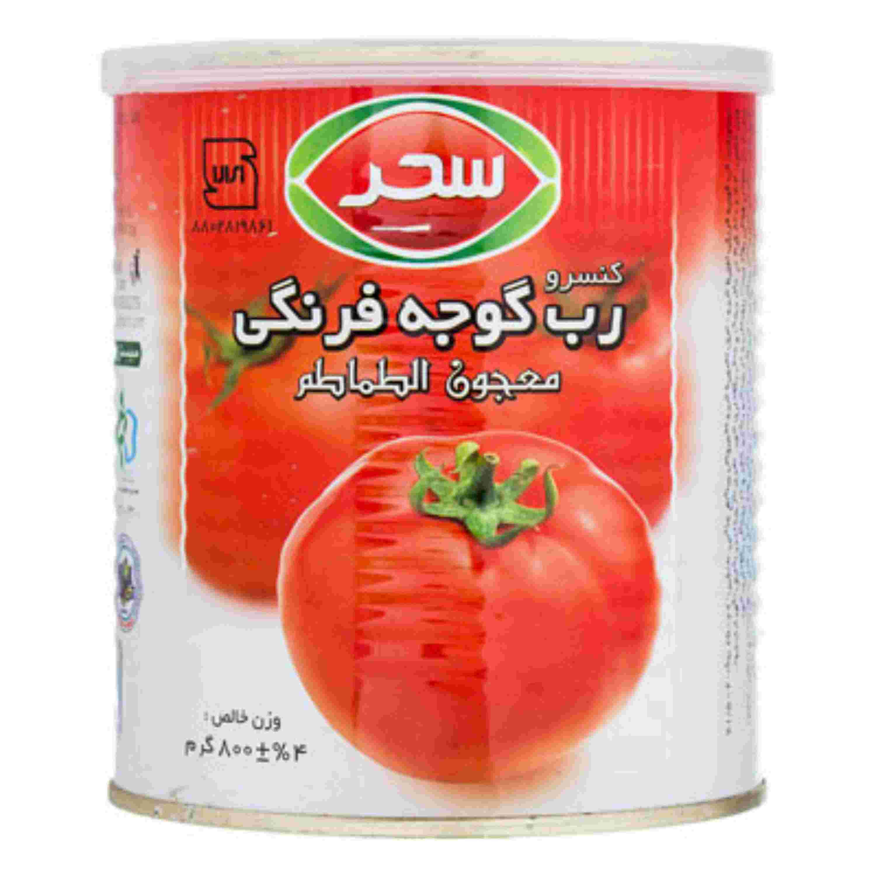 خرید رب گوجه فرنگی شیشه ۱۶۰۰ گرمی + قیمت کارخانه و فروش عمده 3