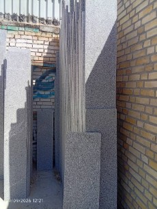 قیمت عمده سنگ‌ گرانیت، سنگ‌ گرانیت‌ مراورید‌ مشهد صادراتی 2