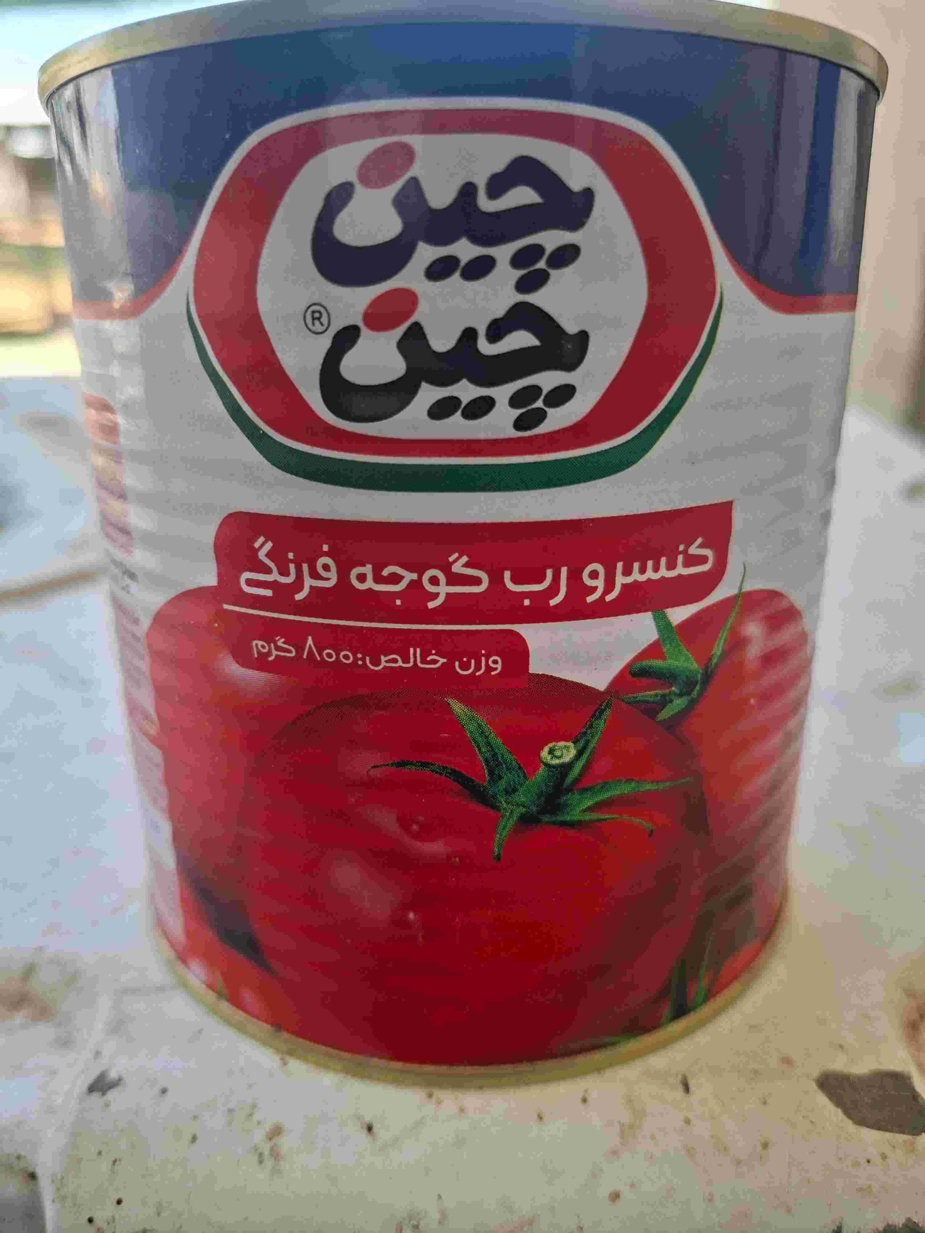 خرید مستقیم کنسرو رب گوجه فرنگی از کارخانه + ارسال به سراسر کشور 6