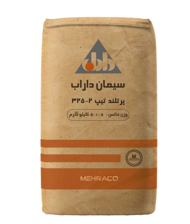 قیمت سیمان داراب پاکت + فروش ویژه 4