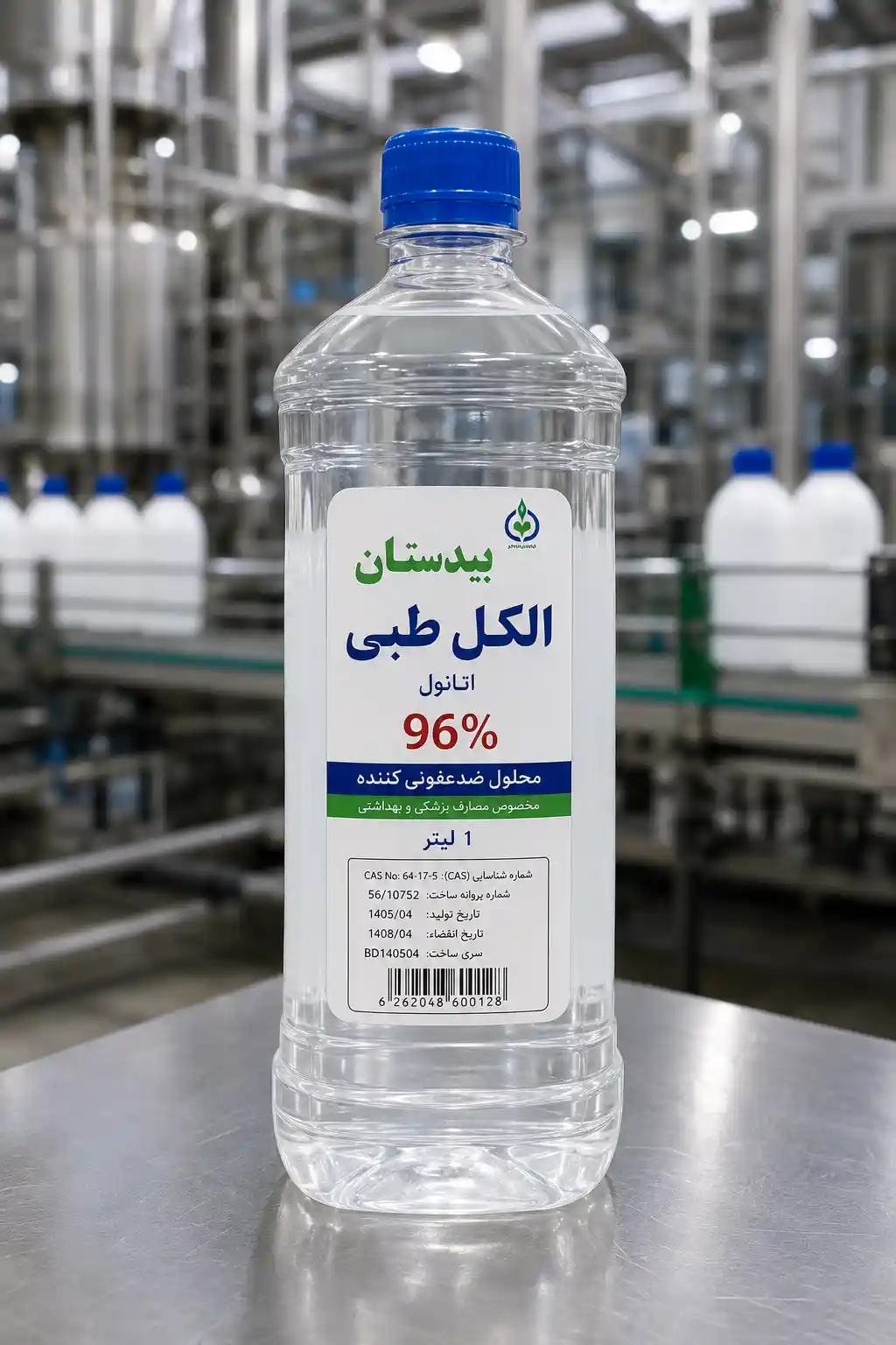 الکل طبی ۹۶ درصد بیدستان؛ کاربردهای متنوع، خرید با قیمت مناسب