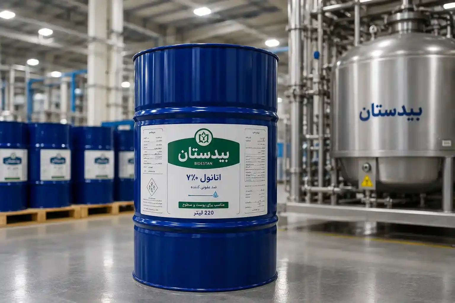 الکل طبی ۹۶ درصد بیدستان؛ کاربردهای متنوع، خرید با قیمت مناسب 4