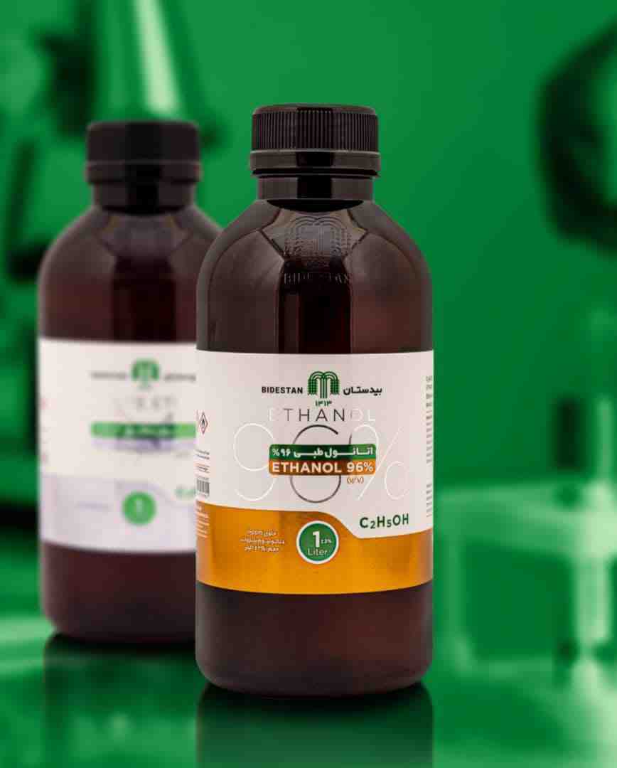 الکل طبی ۹۶ درصد بیدستان؛ کاربردهای متنوع، خرید با قیمت مناسب 5