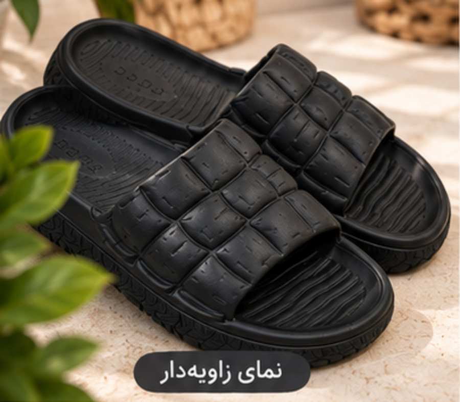 دمپایی مردانه EVA نرم و فوق‌ سبک؛ گزینه اقتصادی و پرسود برای خرید عمده و پخش تیراژ بالا 2
