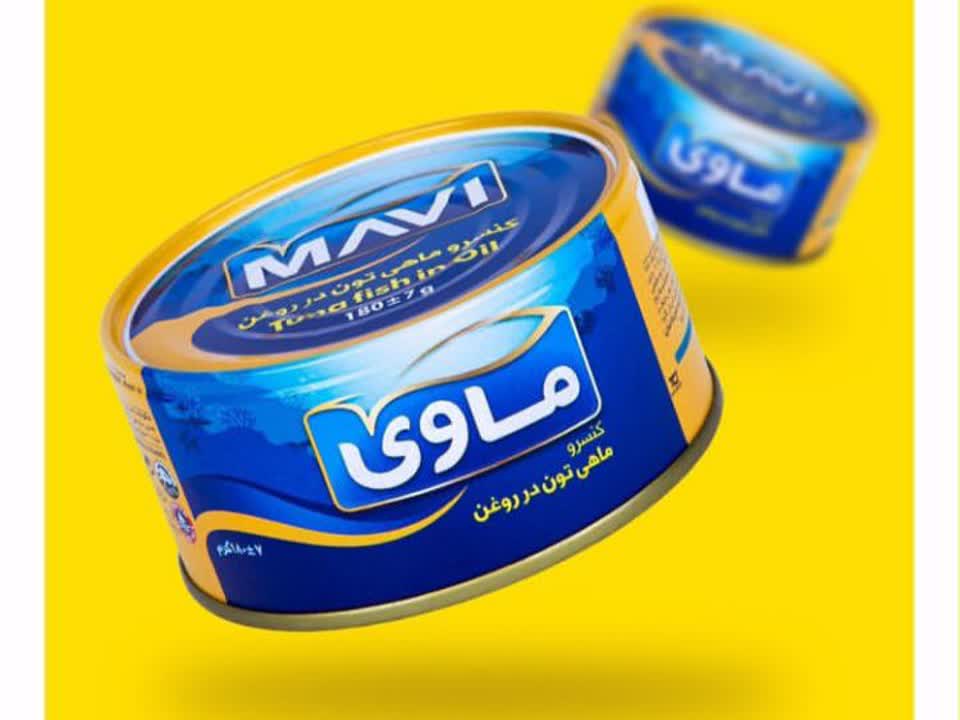 فروش عمده کنسرو ماهی ماوی