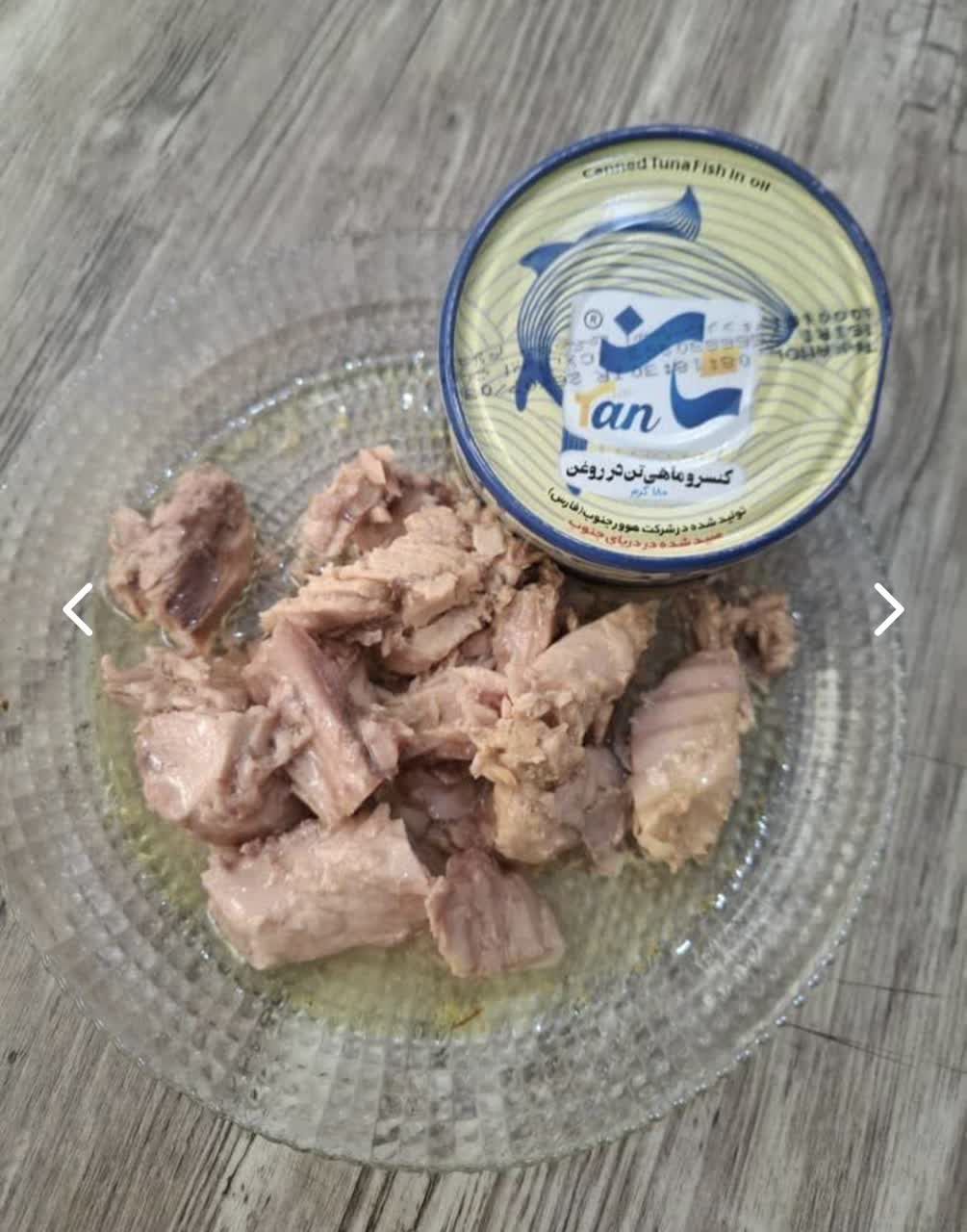 فروش عمده کنسرو ماهی تان