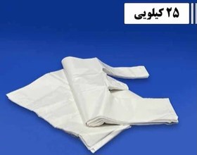 قیمت و خرید نایلون شیری درجه دو | بسته‌بندی اقتصادی و مقاوم برای مصارف صنعتی و عمومی 2