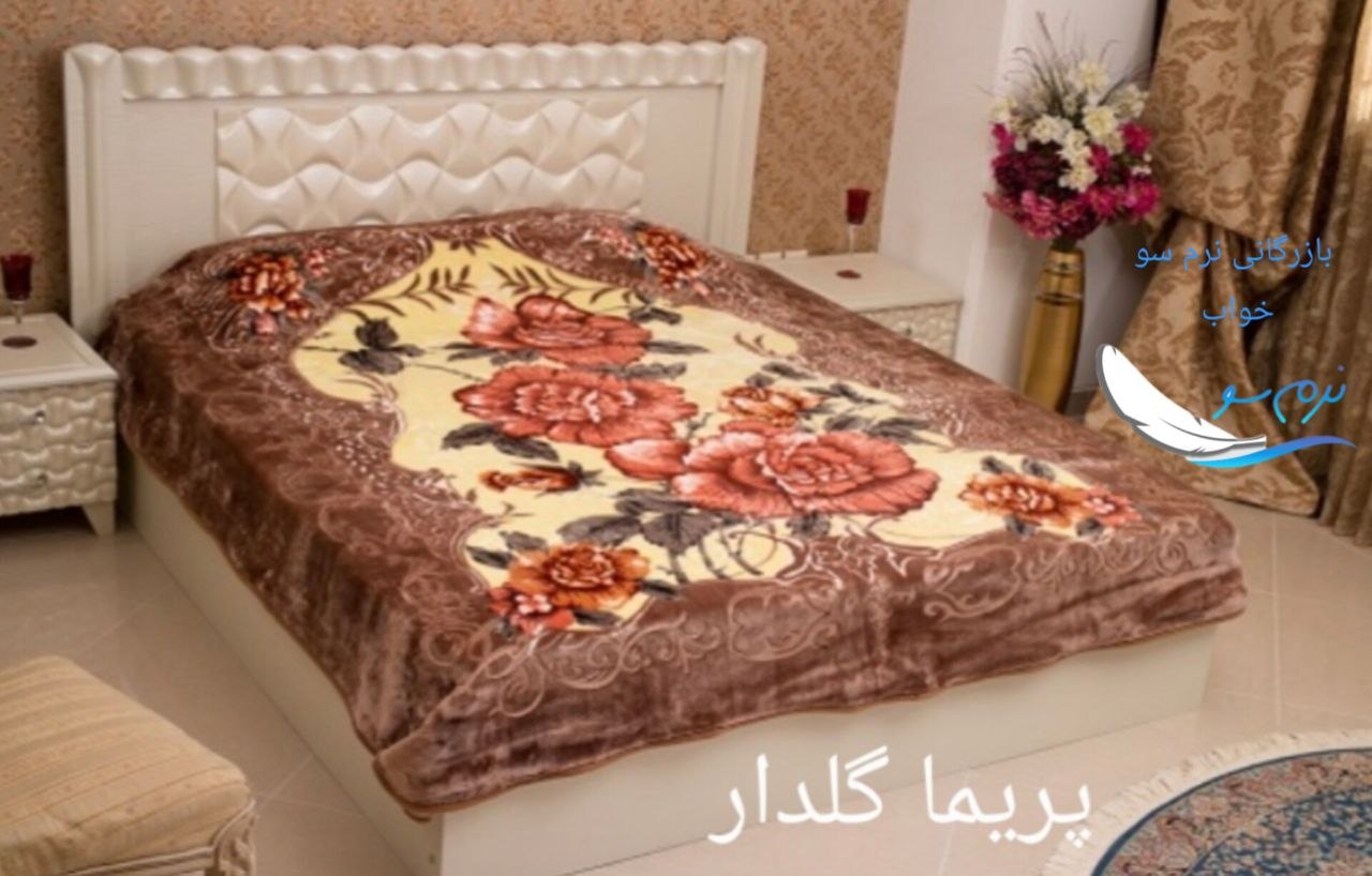 خرید مستقیم پتو و توزیع عمده پتو پریما گلدار تک نفره