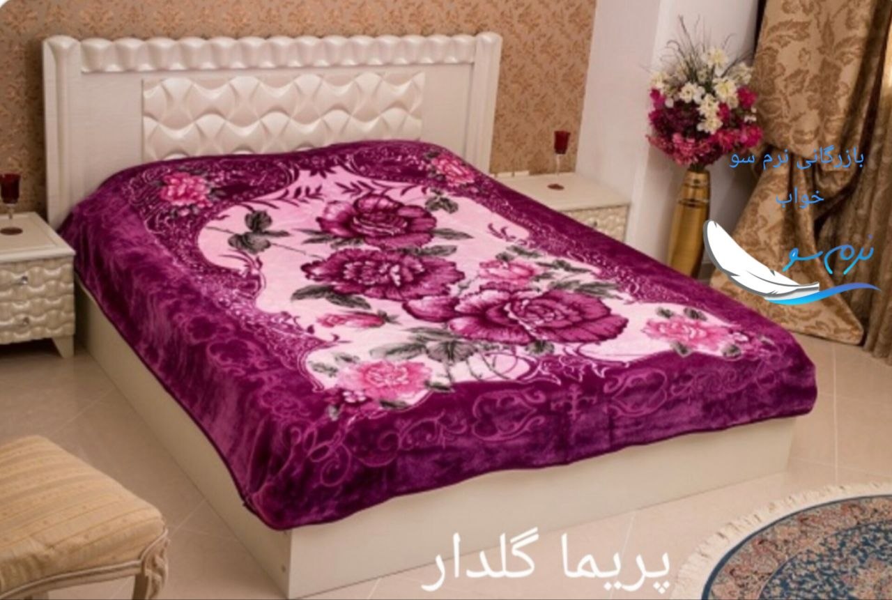 خرید مستقیم پتو و توزیع عمده پتو پریما گلدار تک نفره 2