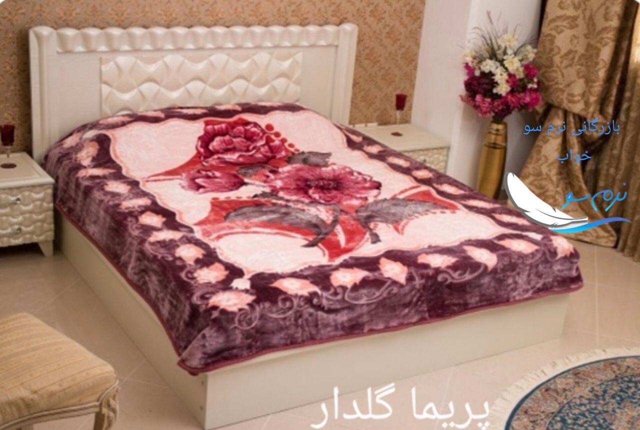 خرید از تولیدکننده پتو و خرید مستقیم از کارخانه پتو پریما گلدار دو نفره 2