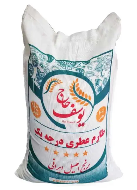 برنج طارم عطری درجه یک شمال تهیه شده از بهترین شالیزارها