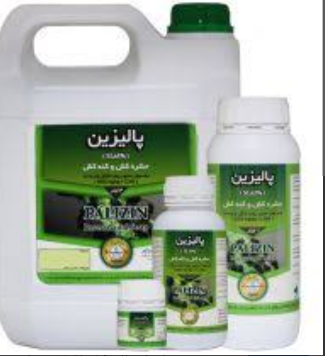 خرید مستقیم حشره کش و کنه کش + تولیدکننده 2