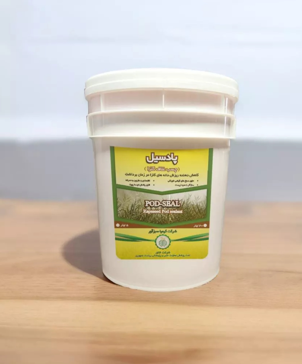 خرید مستقیم چسب غلاف کلزا + تولیدکننده 2
