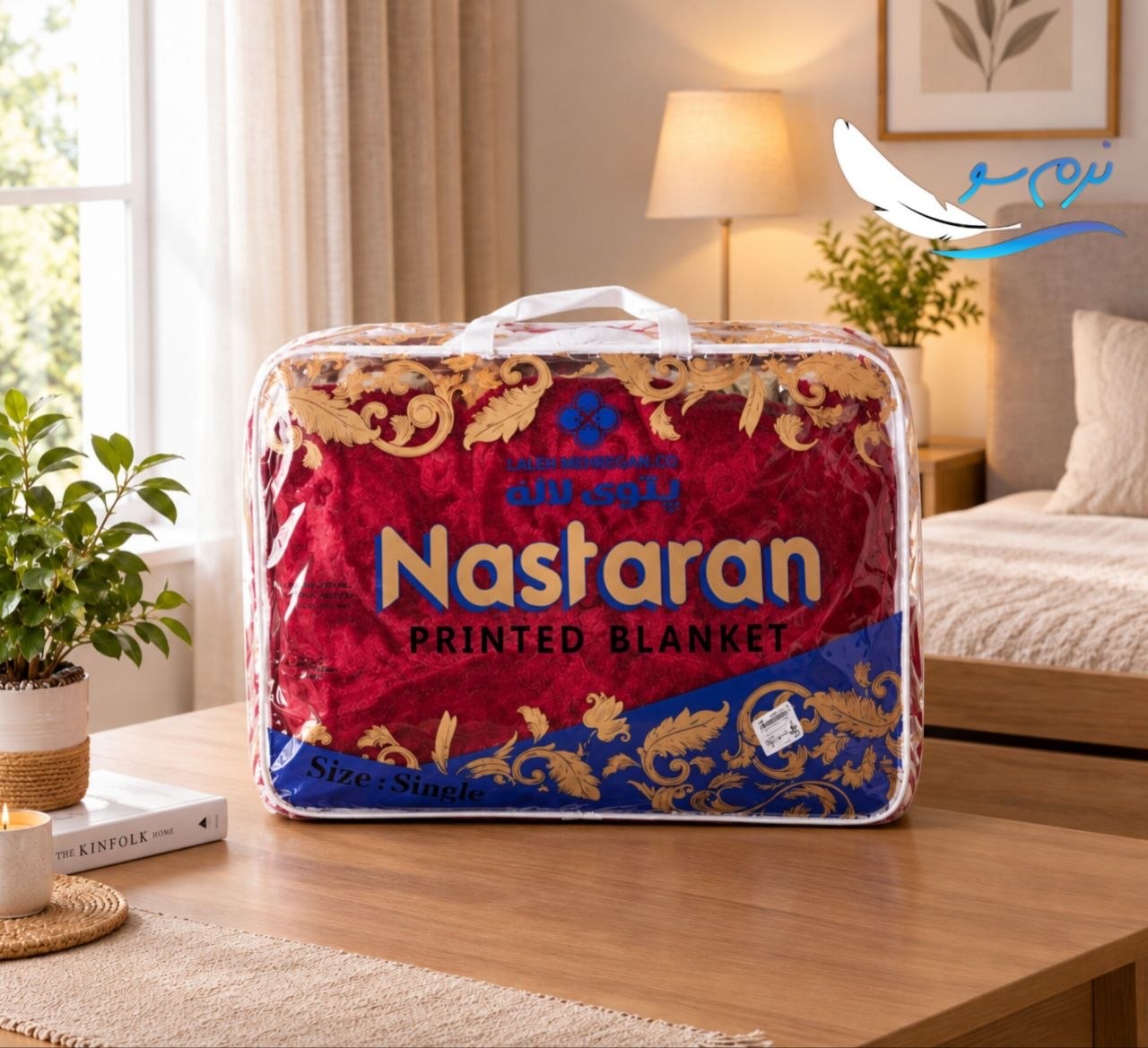 خریدعمده از تولیدکننده پتو و خرید مستقیم از کارخانه پتو نسترن الوان تک نفره