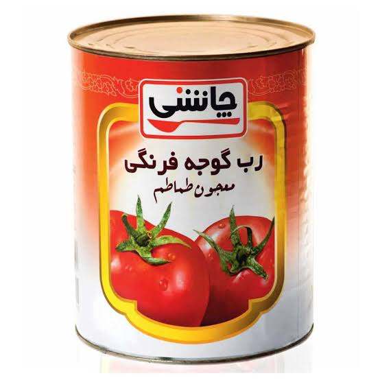 خرید و فروش کنسرو رب گوجه فرنگی ۴۰۰ گرمی + قیمت روز 6