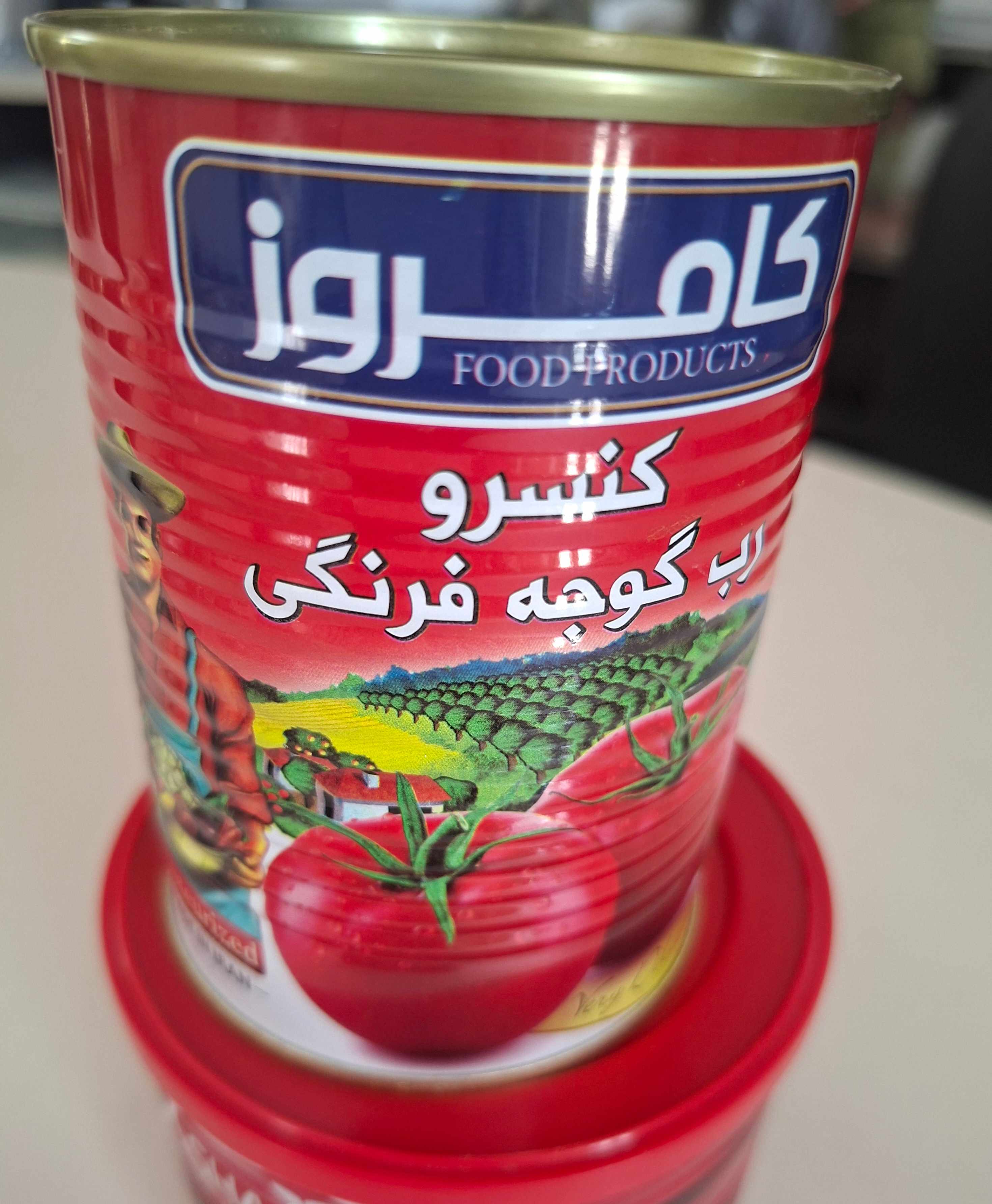 خرید کنسرو رب گوجه فرنگی ۴۰۰ گرمی + تامین عمده 2