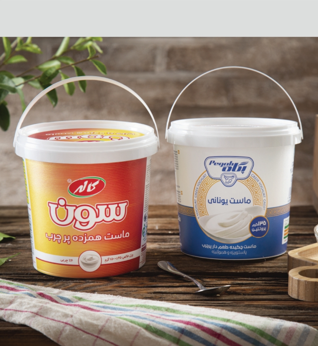 فروش عمده سطل ماست ۲ لیتری بهداشتی