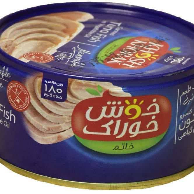 فروش عمده کنسرو ماهی خوش خوراک