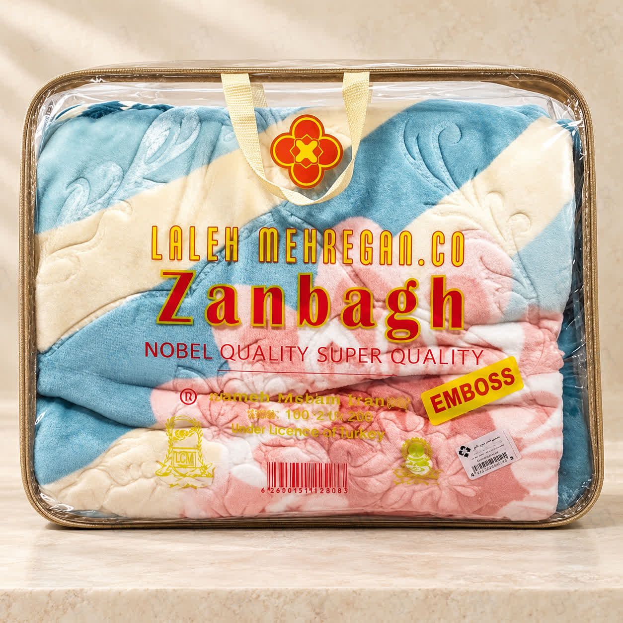 خرید عمده پتو زنبق 2