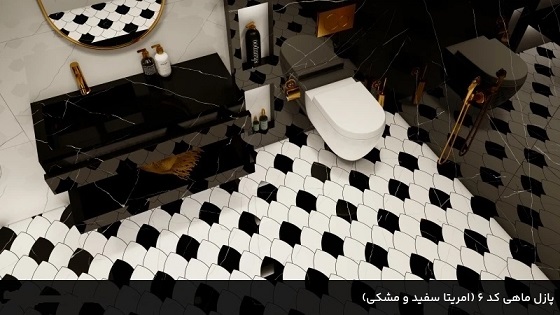 بسته 10 عددی پازل سرامیکی کد 06 4