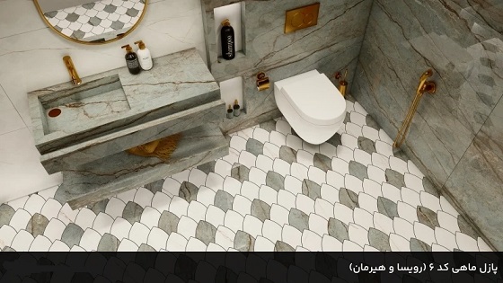 بسته 10 عددی پازل سرامیکی کد 06 5