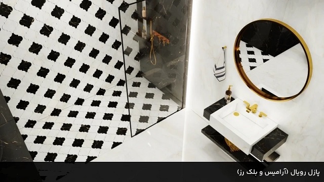 بسته 10 عددی پازل سرامیکی کد 05 4