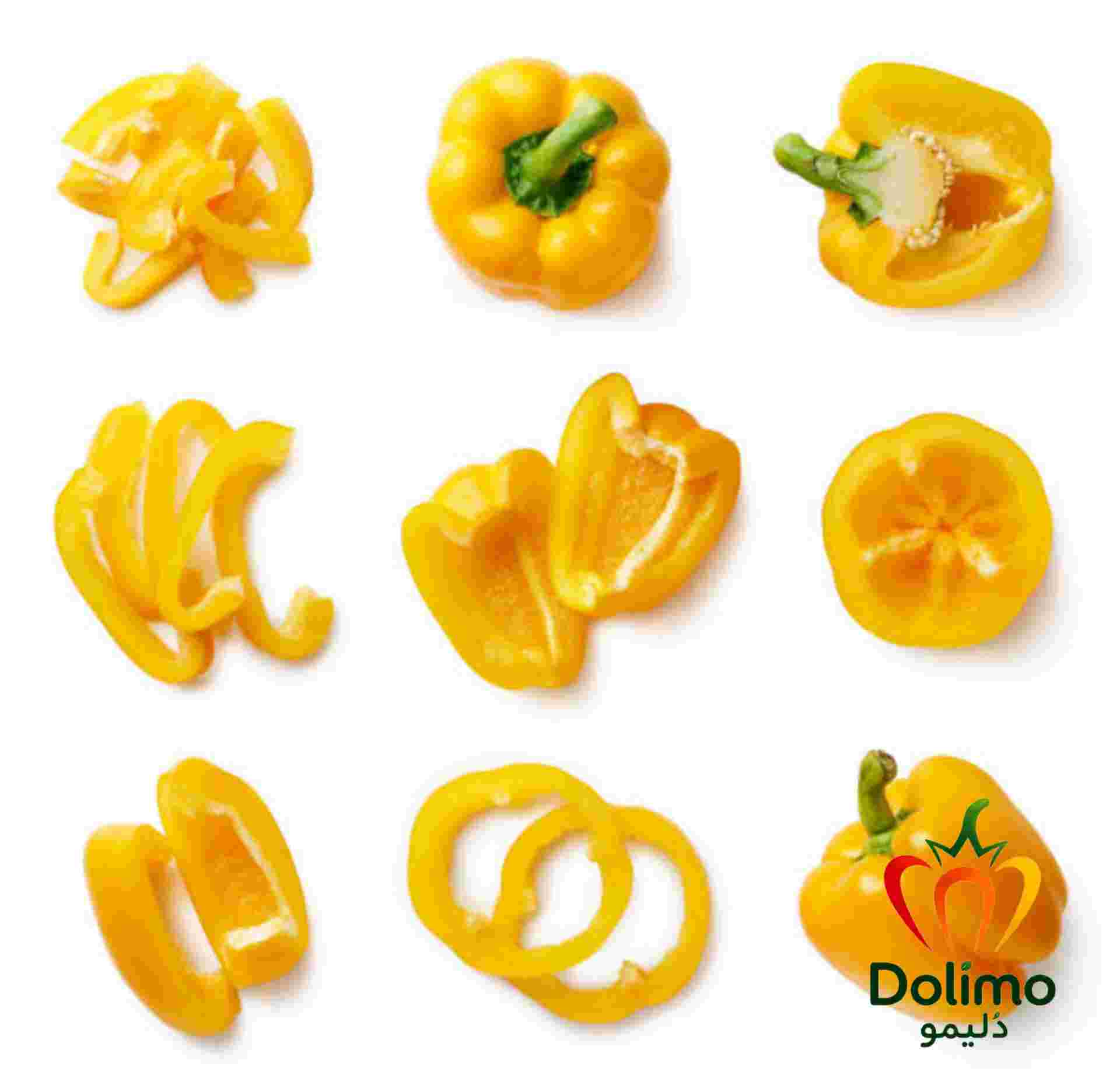 فلفل دلمه‌ای زرد صادراتی؛ رنگ شفاف و ماندگاری مناسب بار 5