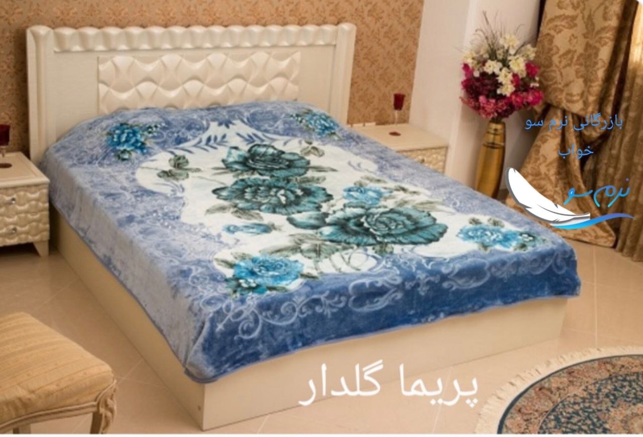 پتو ارزان و پتو اقتصادی و پتو با قیمت مناسب پتو پریما گلدار تکنفره 2
