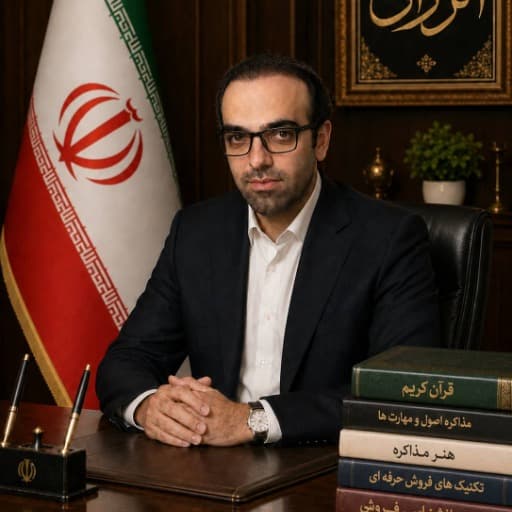 علیرضا دوستکافی