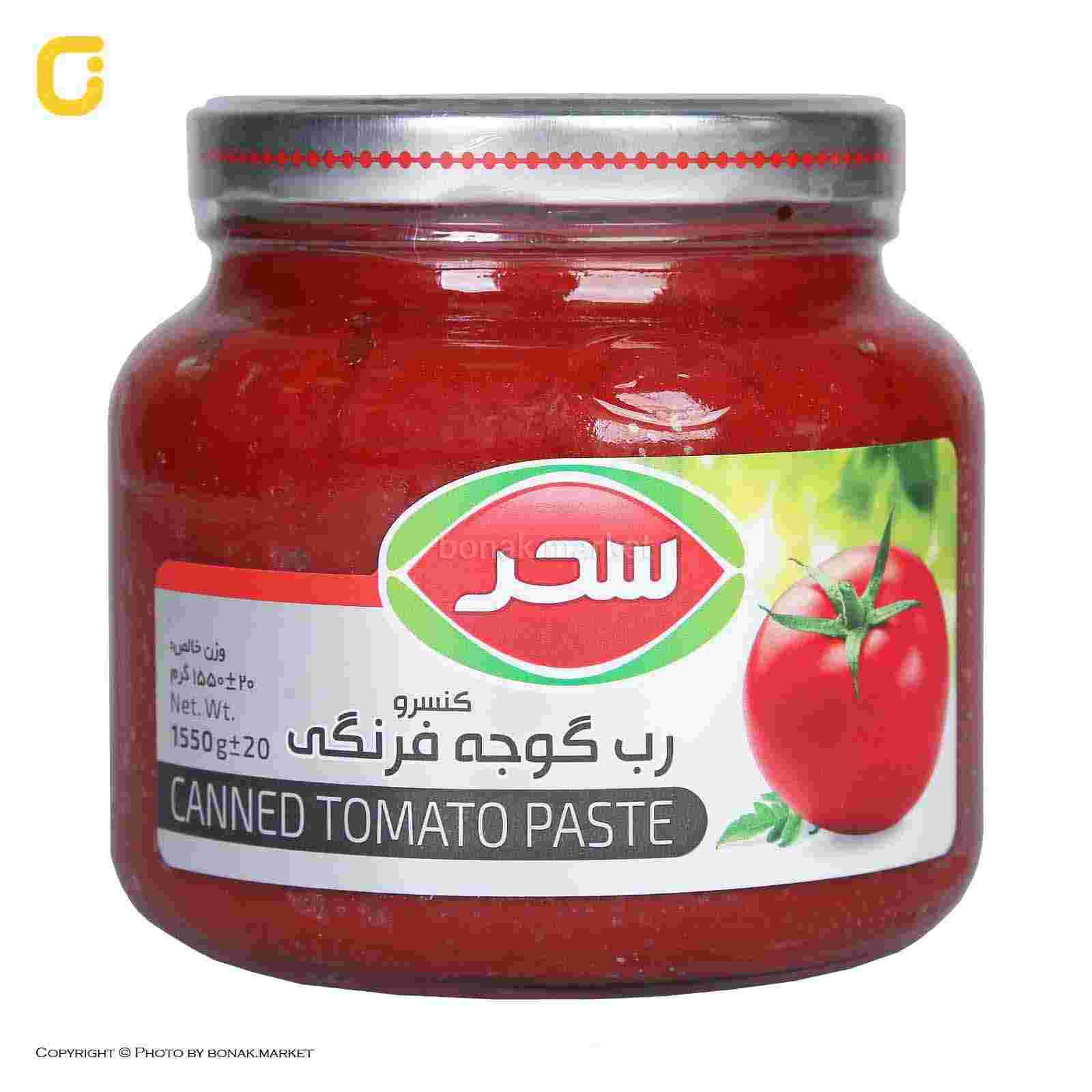 فروش کنسرو رب گوجه فرنگی شیشه ۱۶۰۰گرمی + قیمت همکاری 2