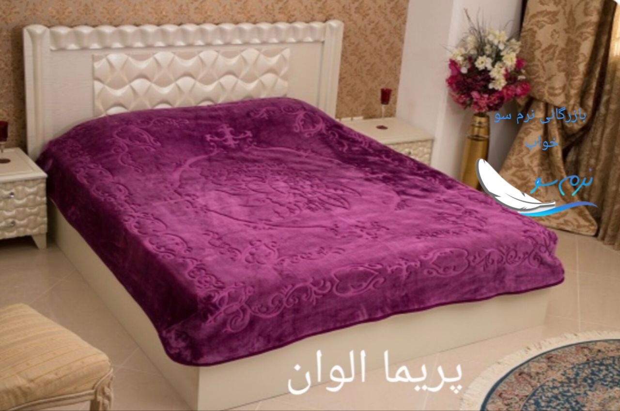 خرید پتو کارتنی و خرید پتو تعداد بالا پتو پریما الوان تک نفره 2